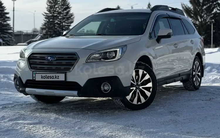 Subaru Outback 2015 годаүшін11 600 000 тг. в Усть-Каменогорск