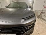 Jetour Dashing 2023 года за 8 700 000 тг. в Костанай – фото 5