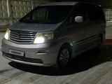 Toyota Alphard 2002 года за 7 000 000 тг. в Кызылорда