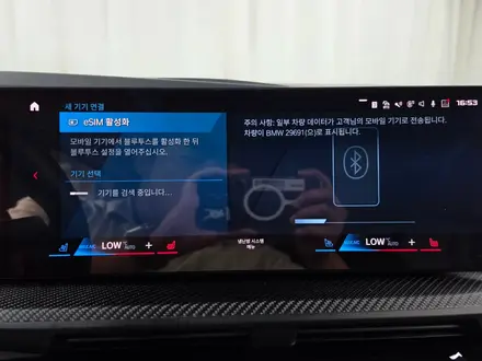 BMW XM 50e 2023 года за 65 000 000 тг. в Алматы – фото 23