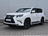 Lexus GX 460 2022 годаүшін37 000 000 тг. в Астана