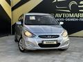 Hyundai Accent 2013 года за 5 750 000 тг. в Атырау – фото 2