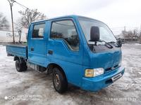 Kia  Bongo 2000 годаүшін5 000 000 тг. в Алматы