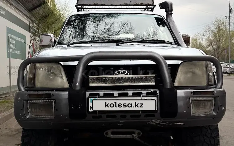 Toyota Land Cruiser Prado 1997 года за 5 450 000 тг. в Алматы