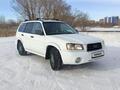 Subaru Forester 2003 года за 4 900 000 тг. в Усть-Каменогорск – фото 6