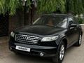 Infiniti FX35 2004 года за 5 000 000 тг. в Алматы – фото 2