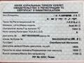 Audi 80 1993 года за 2 090 000 тг. в Костанай – фото 17