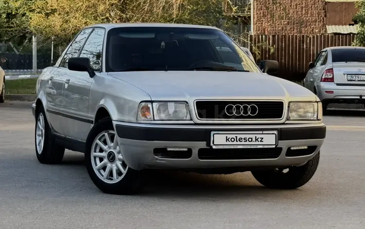 Audi 80 1993 года за 2 090 000 тг. в Костанай