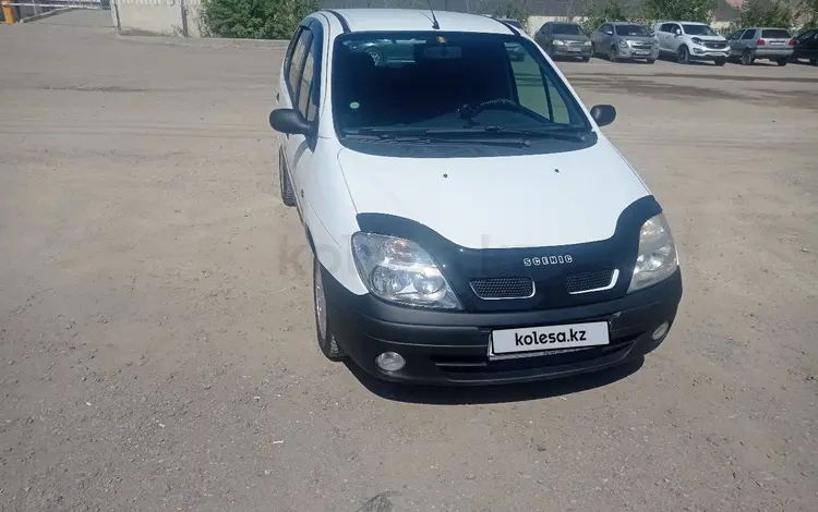 Renault Scenic 2000 годаүшін2 500 000 тг. в Астана