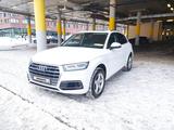 Audi Q5 2017 годаfor20 500 000 тг. в Астана – фото 2