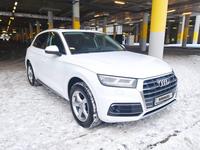 Audi Q5 2017 года за 20 500 000 тг. в Астана