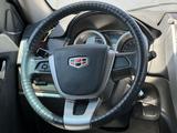 Geely Emgrand X7 2014 годаүшін3 712 500 тг. в Актау – фото 2