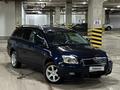 Toyota Avensis 2004 годаүшін4 500 000 тг. в Астана