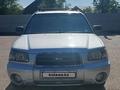 Subaru Forester 2003 годаfor4 700 000 тг. в Алматы – фото 2