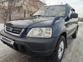 Honda CR-V 1996 годаүшін3 000 000 тг. в Алматы