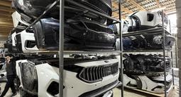 Киа бампер задний и передний сборе Б у оригинал за 110 000 тг. в Алматы