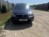 Toyota Nadia 1998 года за 1 900 000 тг. в Алматы