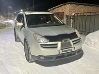 Subaru Tribeca 2006 годаүшін5 600 000 тг. в Усть-Каменогорск