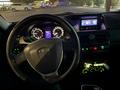 ВАЗ (Lada) Priora 2170 2013 годаүшін2 500 000 тг. в Атырау – фото 26