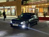 ВАЗ (Lada) Priora 2170 2013 годаүшін2 500 000 тг. в Атырау – фото 5
