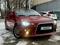 Mitsubishi Lancer 2007 года за 3 600 000 тг. в Алматы