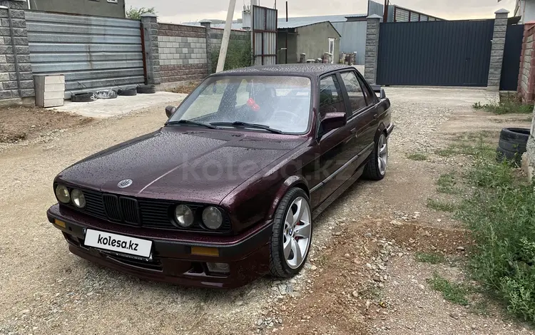 BMW 540 1995 годаfor4 000 000 тг. в Алматы