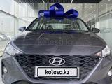 Hyundai Accent 2021 года за 7 200 000 тг. в Шымкент