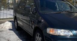 Honda Shuttle 1996 годаfor1 550 000 тг. в Астана