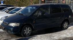 Honda Shuttle 1996 годаfor1 550 000 тг. в Астана – фото 3
