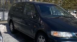 Honda Shuttle 1996 годаfor1 550 000 тг. в Астана – фото 5