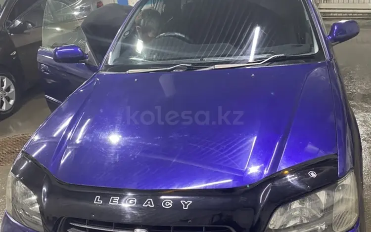 Subaru Legacy 2000 годаүшін2 000 000 тг. в Астана