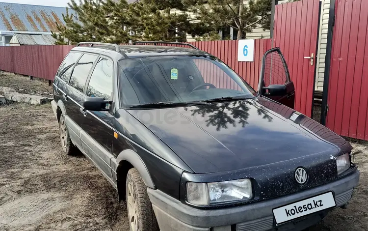 Volkswagen Passat 1992 года за 1 250 000 тг. в Бишкуль