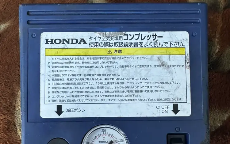 Штатный компрессор HONDA за 25 000 тг. в Алматы