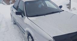 Audi 80 1994 годаүшін1 500 000 тг. в Аркалык – фото 4