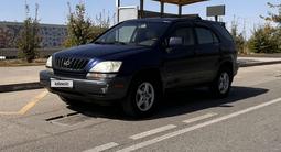 Lexus RX 300 2001 года за 4 800 000 тг. в Алматы – фото 4