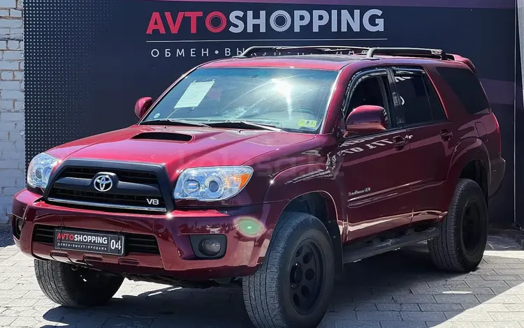 Toyota 4Runner 2007 года за 10 800 000 тг. в Актобе