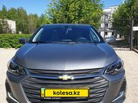 Chevrolet Onix 2023 годаүшін7 500 000 тг. в Усть-Каменогорск