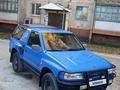 Opel Frontera 1993 годаүшін2 000 000 тг. в Костанай – фото 3