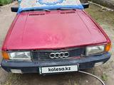 Audi 80 1996 года за 300 000 тг. в Шу – фото 3