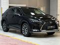 Lexus RX 300 Luxury 2022 года за 26 990 000 тг. в Алматы – фото 3
