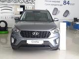 Hyundai Creta 2020 года за 10 500 000 тг. в Кокшетау