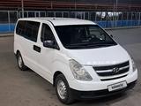 Hyundai H-1 2015 года за 7 300 000 тг. в Караганда – фото 5