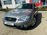 Subaru Outback 2007 года за 6 800 000 тг. в Усть-Каменогорск