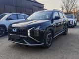 Hyundai Mufasa 2025 года за 11 200 000 тг. в Кызылорда