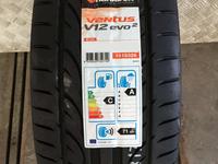 Шины Hankook 225/45/r19 K120for70 000 тг. в Алматы