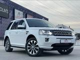 Land Rover Freelander 2014 года за 16 400 000 тг. в Алматы – фото 3