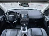Land Rover Freelander 2014 года за 16 400 000 тг. в Алматы – фото 5