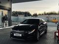 Kia Optima 2016 годаүшін6 800 000 тг. в Уральск – фото 8