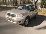 Toyota RAV4 2003 года за 5 200 000 тг. в Алматы – фото 4