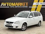 ВАЗ (Lada) Priora 2171 2013 года за 1 900 000 тг. в Атырау